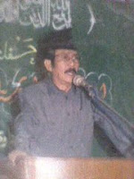 Mbah Fathoni