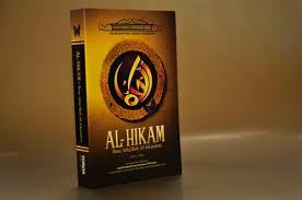 alhikam